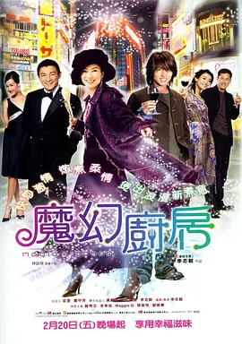 美女咖啡馆
