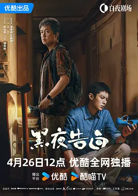 国产一区2区
