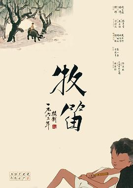 欧美爱视频