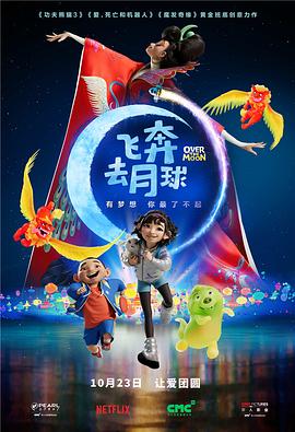 小女子的酒馆