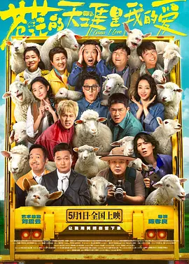 188426神秘电影免费剧情介绍