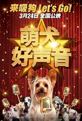 99尹人香蕉国产免费天天拍