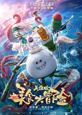 综合色吧
