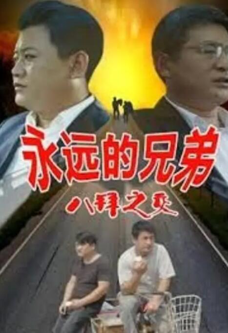 freexxx国产天美传媒国产