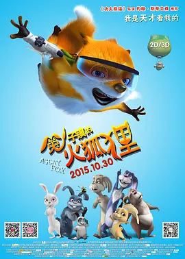 国产福利小视频在线观看