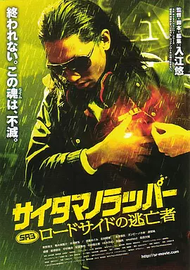 9191精品国产免费不久久
