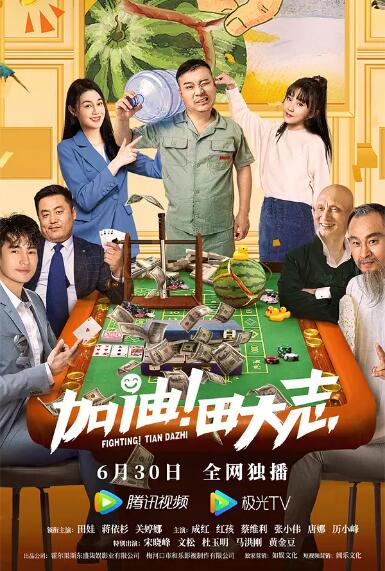 五月婷婷六月丁香
