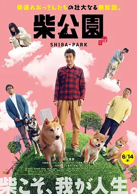 免费爱爱的视频太爽了