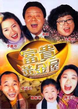 能看美女隐私的软件