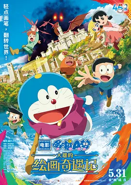 亚洲五月网