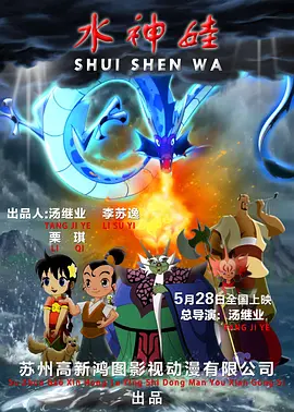 国内一区二区三区精品视频