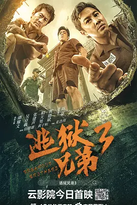 台湾中文娱乐