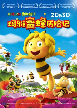 禁忌：新的姐姐