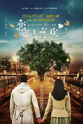 高清成人