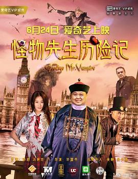性感的辅导员