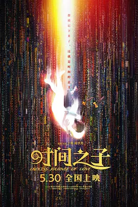 双女主塞冰块txt笔趣阁小说