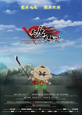五月天亚洲综合小说网