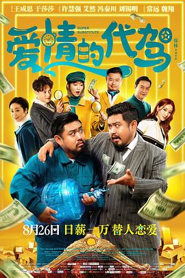 亚洲成人在线网