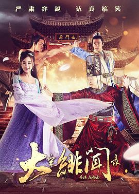 91精品国产品国语在线不卡