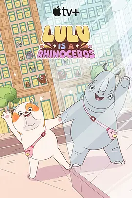 四虎永久在线精品国产免费