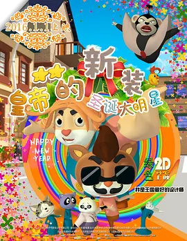 精品福利一区二区