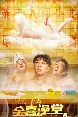 久久av伊人