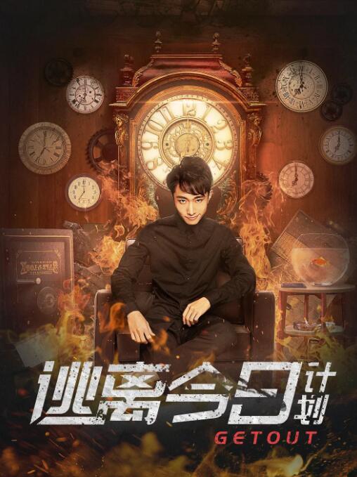 麻豆视频免费看