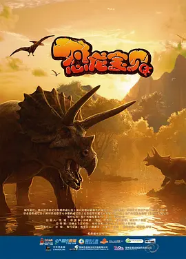 久久老鸭窝