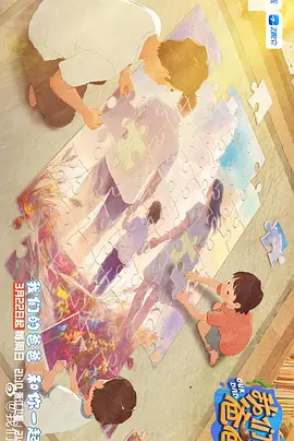 欧美精品v国产精品v日韩精品