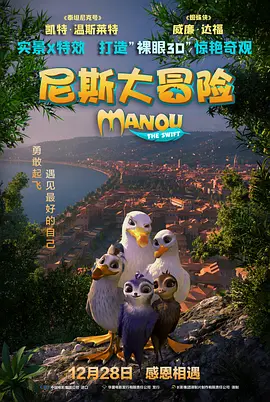 适合桌面的壁纸