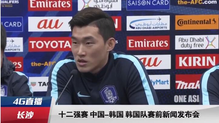 在线播放亚洲视频