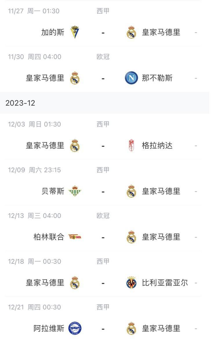 善良的丈母娘