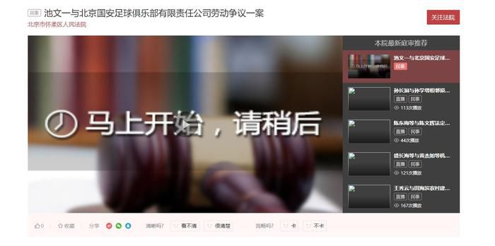 最新精品亚洲成a人在线观看