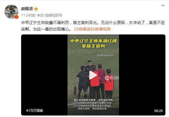 欧美美女桶
