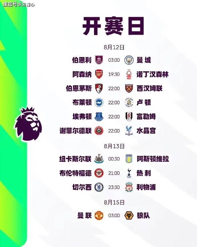 国产成人免费网站在线观看