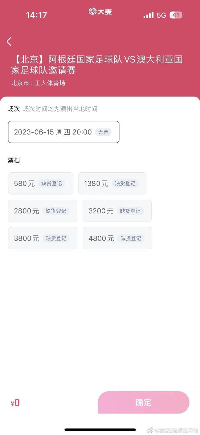 办公室日本肉丝ol在线观看