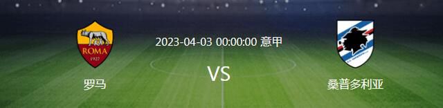 烟熏装的妻子
