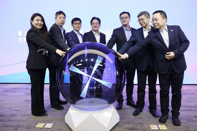 国产午夜在线观看视频