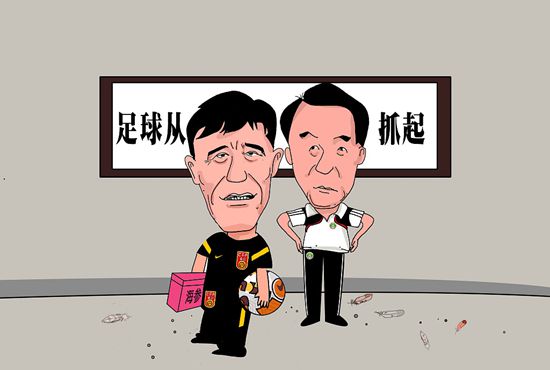 德章泰·穆雷
