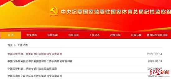迷雾般的旅社