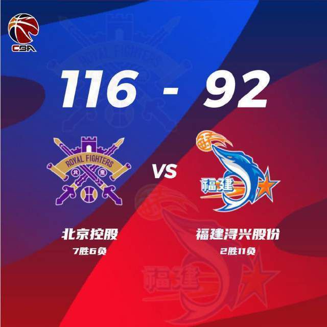 歌手2019免费观看完整版