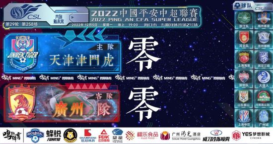 亚洲视频大全