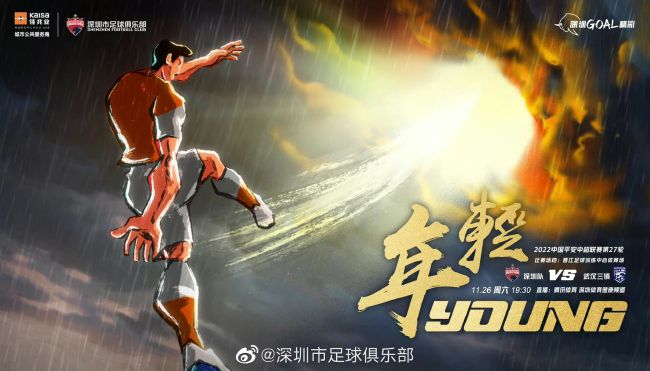 一区二区三区伦理