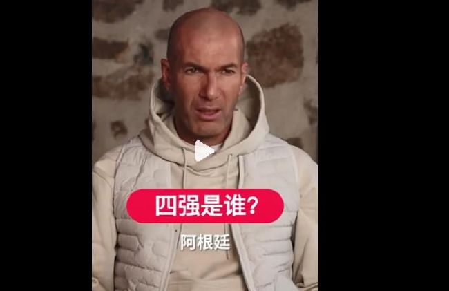 我隔壁的姐妹们
