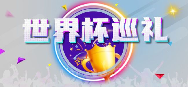 亚洲a v网站