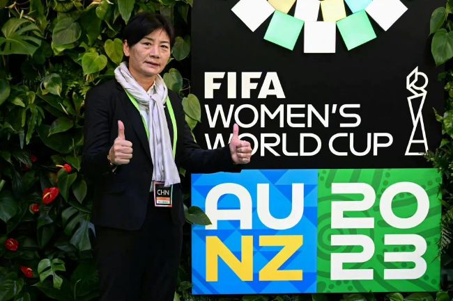 国产调教
