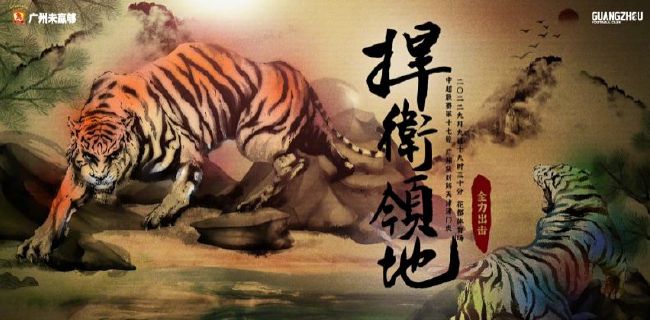 亚洲综合精品一二三区在线
