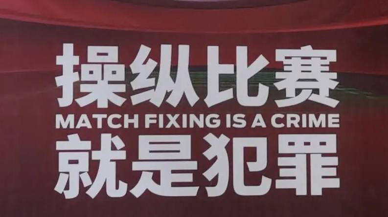 精品日韩二区三区精品视频