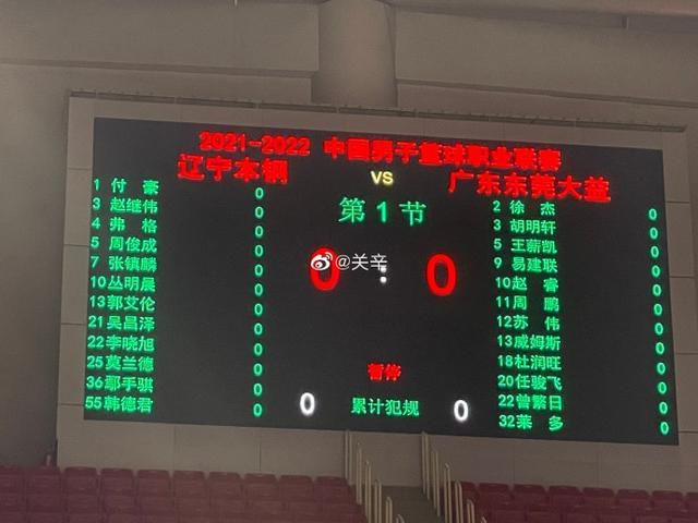 午夜激情视频在线播放