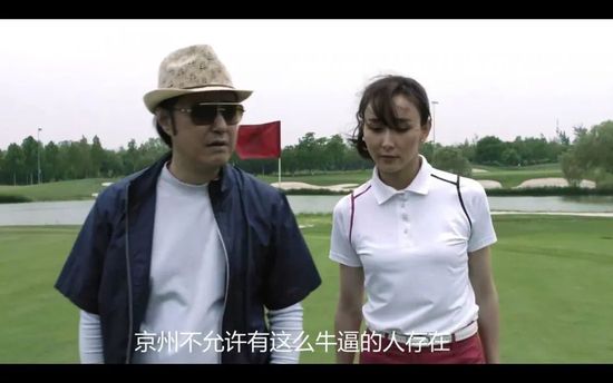 天天摸夜夜添狠狠添2018